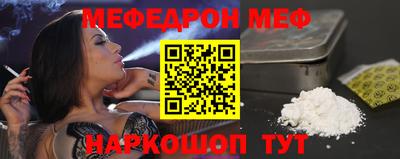 круглые Пыть-Ях