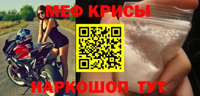 круглые Пыть-Ях