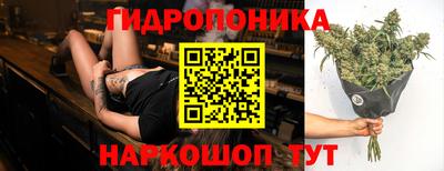 круглые Пыть-Ях