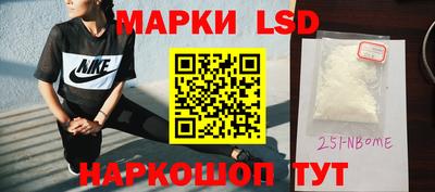 дурь Пугачёв