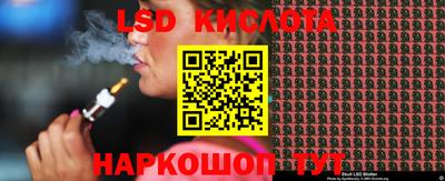дурь Пугачёв