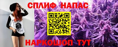 мескалин Пушкино