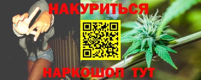 круглые Пыть-Ях