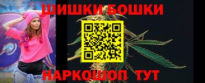 круглые Пыть-Ях