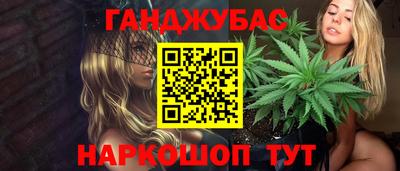 круглые Пыть-Ях