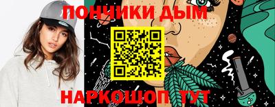 дурь Пугачёв