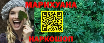 круглые Пыть-Ях