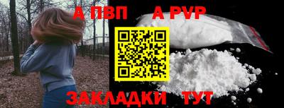 дурь Пугачёв