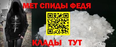мескалин Пушкино