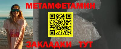 дурь Пугачёв