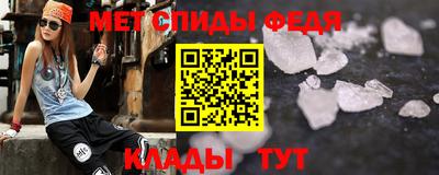 круглые Пыть-Ях