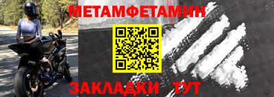 круглые Пыть-Ях