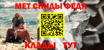 круглые Пыть-Ях