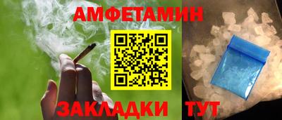 дурь Пугачёв