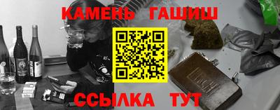 дурь Пугачёв