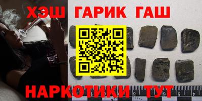 мескалин Пушкино