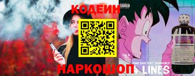 круглые Пыть-Ях